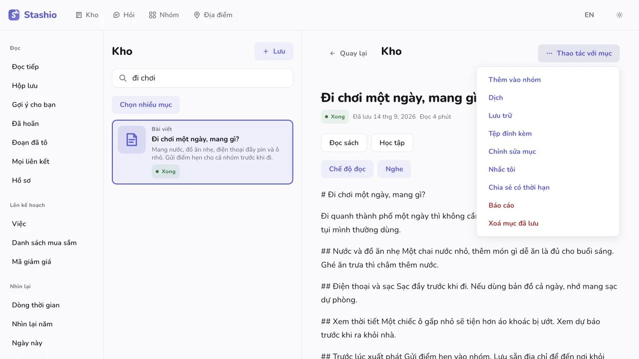 Đặt nhắc xem lại